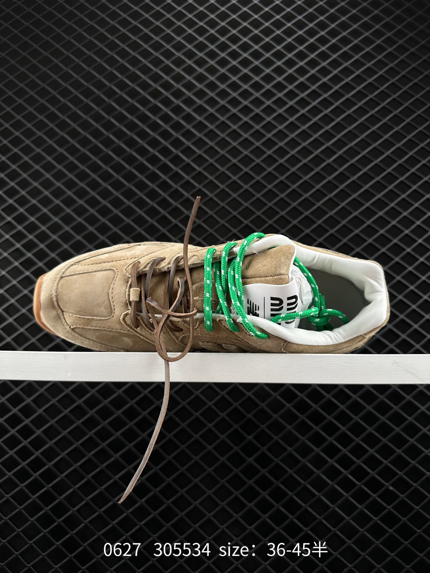 MiuMiu x New Balance 530 SL